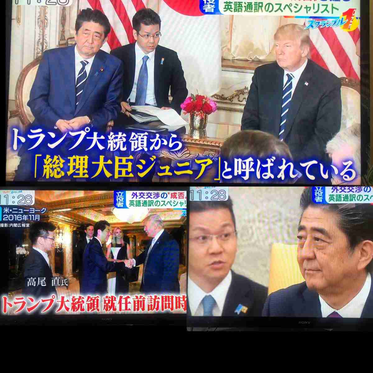 自民党総裁選 菅義偉官房長官が立候補表明