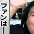 神宮寺大好きだからずっと幸せで健康で笑っていてほしい元気でいてほしい神宮寺大... | ガールズちゃんねる - Girls Channel -