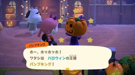 『あつ森』秋の無料アップデートは“ハロウィン” かぼちゃ育てDIY、仮装も本格的に