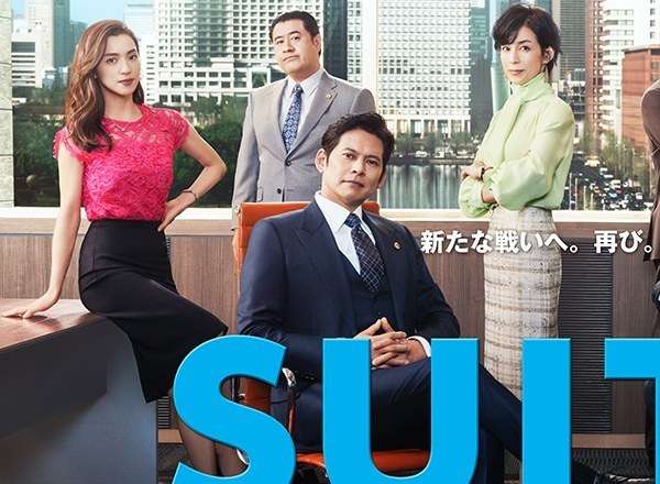 SUITS／スーツ2 口コミ・感想・評価 一覧 / フジテレビ系 | TVログ