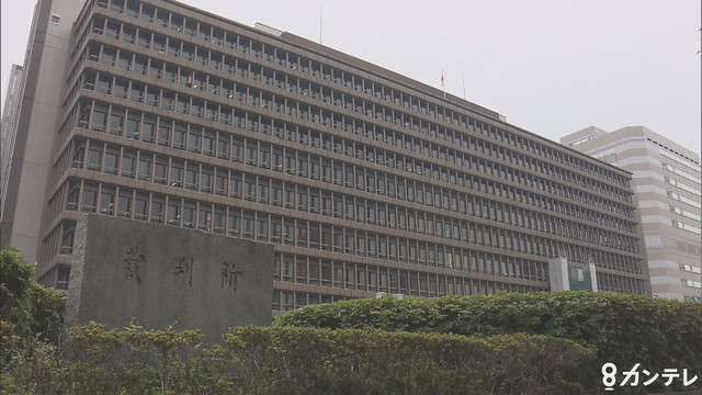 10歳の娘に「性的暴行、ベルトで叩く・殴る…」　義父に”検察の求刑”超える「懲役11年」言い渡す