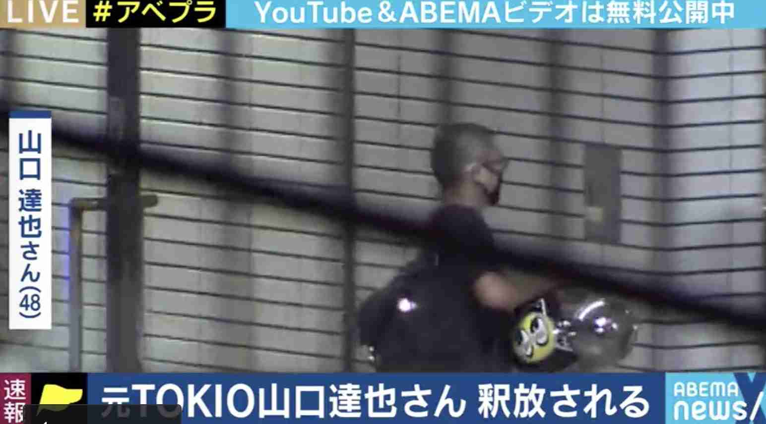 釈放された山口達也さん、否認に転じる 警視庁が自宅の捜索を行う方針 【ABEMA TIMES】