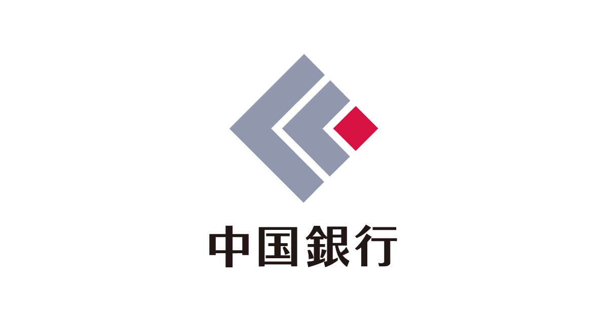 「ドコモ口座」の不正利用への対応について | 中国銀行からのお知らせ | 中国銀行