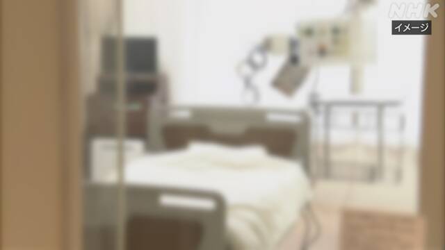 病床のひっ迫具合 最も深刻「ステージ4」該当なし 新型コロナ | NHKニュース
