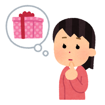 人数分より少ないお土産を持ってくる人