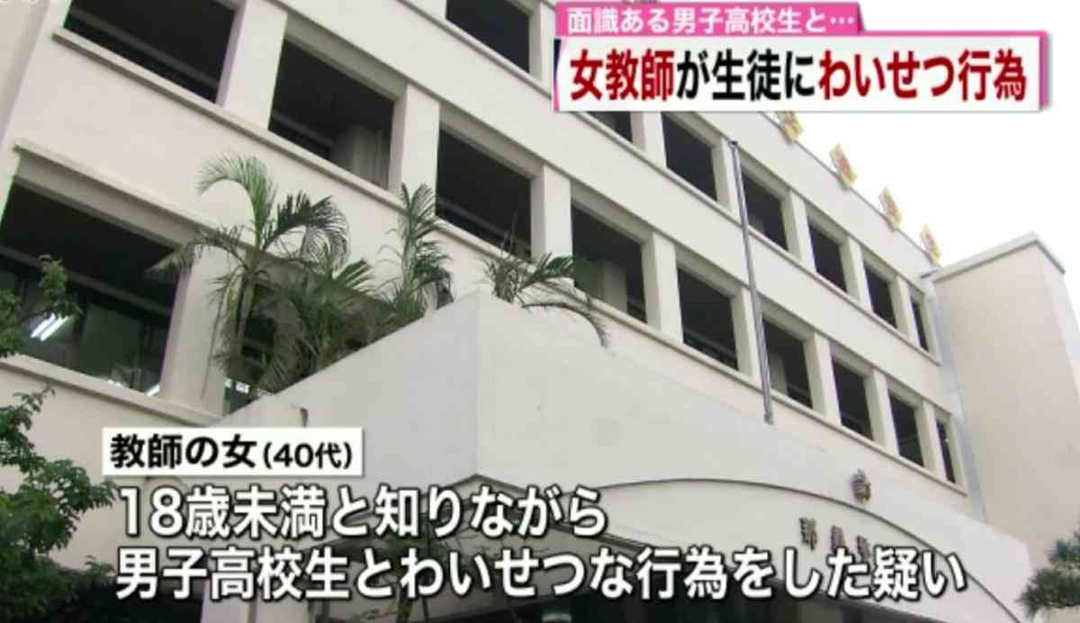 どうしたら性犯罪が無くなると思いますか？