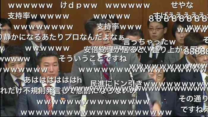    【炎上】国会が学級崩壊。民進党の問題児たちが「速記を止めろ！」 安倍総理が説教して全視聴者が同意 | netgeek