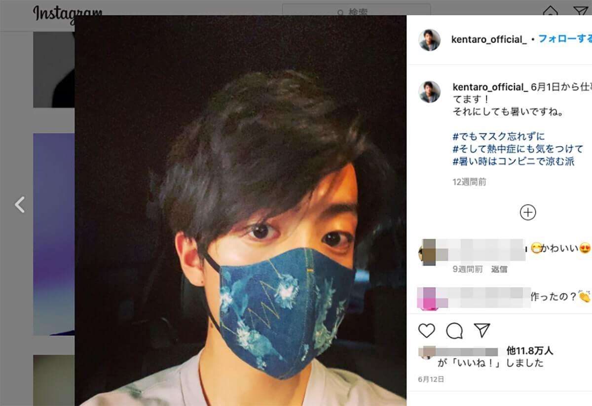 伊藤健太郎、酒の臭いをさせながら現場入り？　突然の「悪評」噴出に驚き - wezzy｜ウェジー