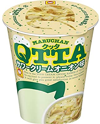 気になる商品を挙げたら買ったことある人が感想を言ってくれるトピ