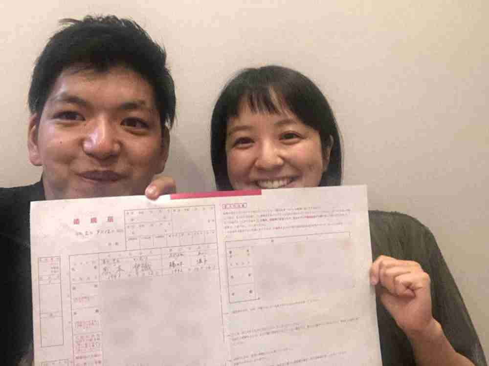 「からし蓮根」松本伊織、MBS藤林温子アナと結婚「お互い掛け替えのない存在になりました」