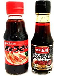 「餃子のタレがないならすぐ買ってこい！」怒鳴る夫に批判相次ぐ　「下手すればモラハラかDV」などの声