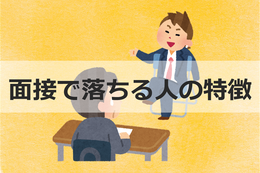 【今年度】公務員試験受ける・受けた人～【来年度】