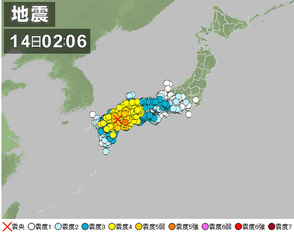 【地震】愛媛県西予市で震度５強　津波の心配なし