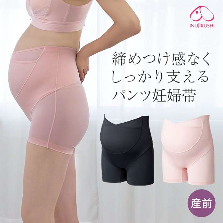 キム・カーダシアン、妊婦用の補正下着の発売を発表して大炎上
