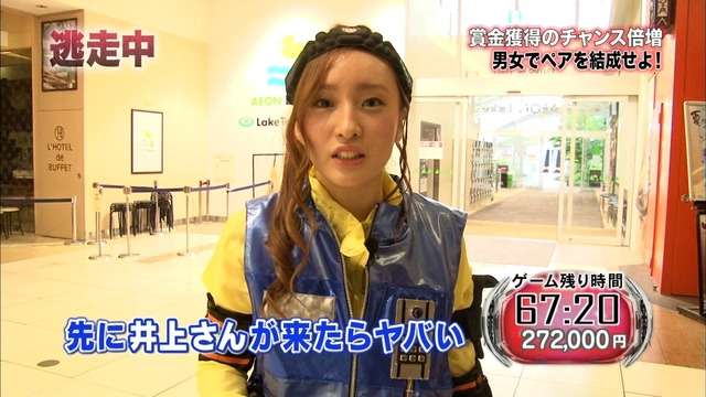 「逃走中」で印象に残ってる有名人