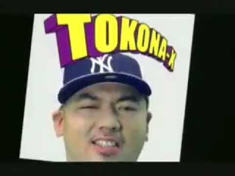 CHAIN REACTION MURO feat.UZI,DELI,Q,BIGZAM,TOKONA-X,GORE-TEX - YouTube