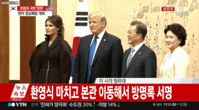 安倍内閣が総辞職　通算3188日、歴代最長