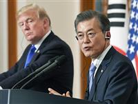 安倍内閣が総辞職　通算3188日、歴代最長