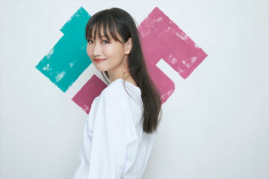 大塚愛