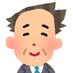 加藤諦三先生 シメのお言葉 on Twitter: 