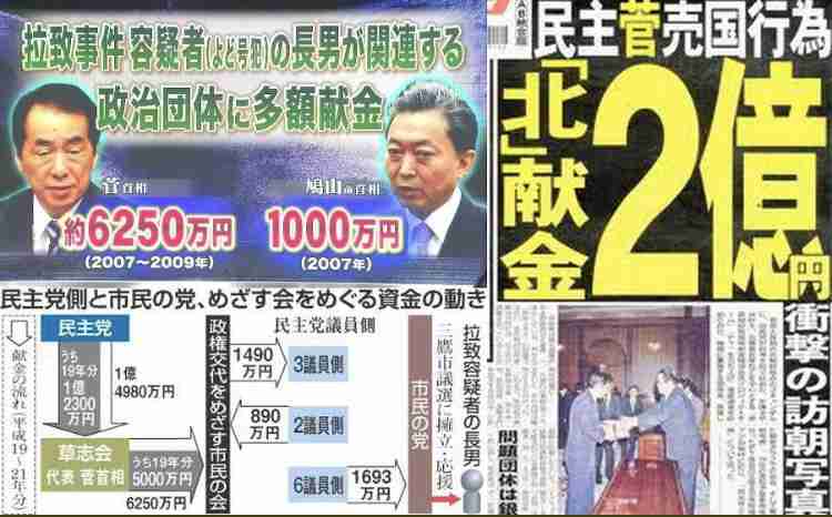 防衛費、過去最大の5兆4千億円　東京に電子戦部隊新設、概算要求