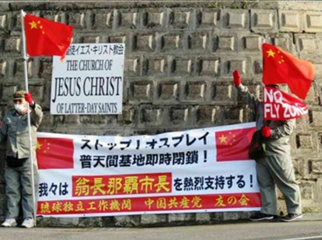 防衛費、過去最大の5兆4千億円　東京に電子戦部隊新設、概算要求