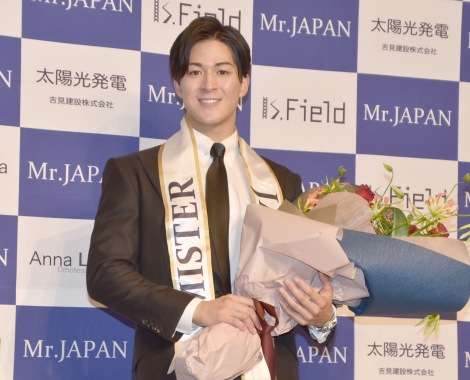 『2020ミスター・ジャパン』グランプリは東京都代表の坂田航樹さん　2位は長野県代表の山口達也さん | ORICON NEWS