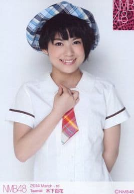 元NMB木下百花　喉にクモの大きめタトゥーを入れた理由「見える所だから」