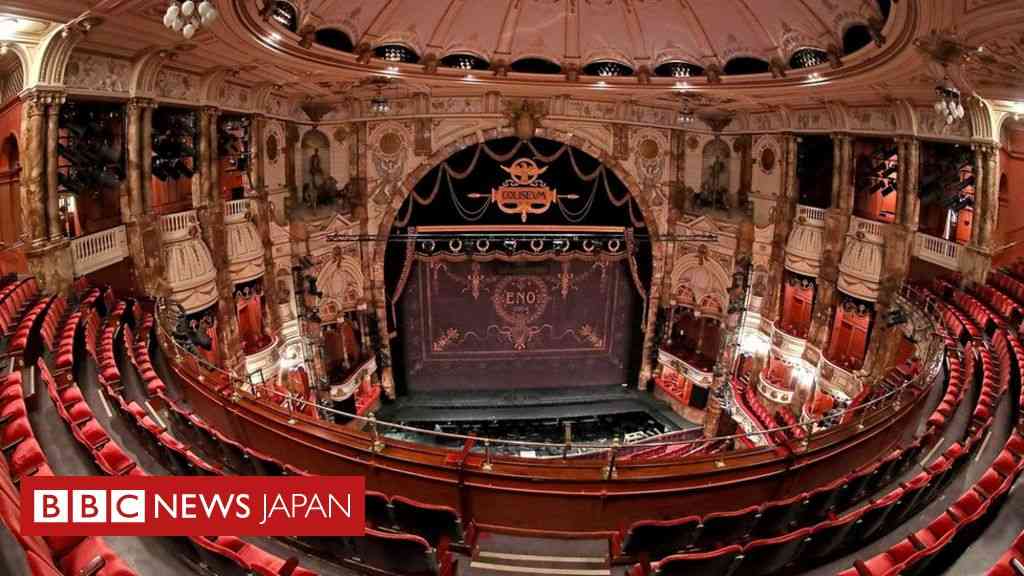 イギリス政府、劇場やコンサートホールなどに約2100億円支援へ　コロナ禍で危機的状況 - BBCニュース