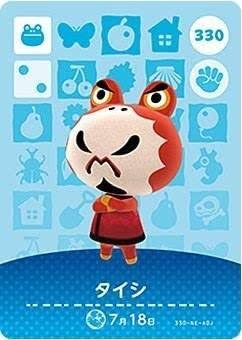 こんな「どうぶつの森」は嫌だ
