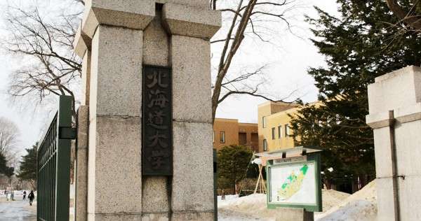 新型コロナ、感染しやすさに地域・民族差なし　遺伝子レベル分析　北大研究チーム - 毎日新聞