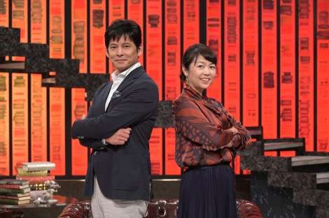 織田裕二、NHKサイエンス系新番組MC「知っているフリをしないで教わりたい」