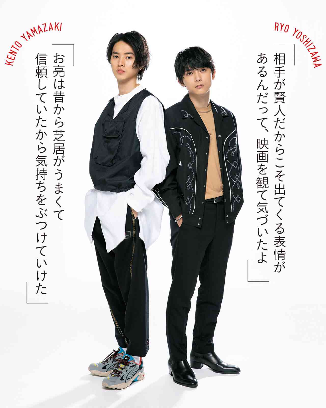 男性芸能人　どっちがタイプ？　part2