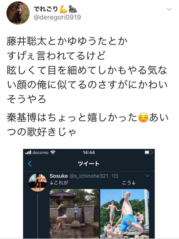 15万いいね！を集めた“中二病全開”な「マッチョ専用フリー素材」、使えない写真素材が支持されるワケ