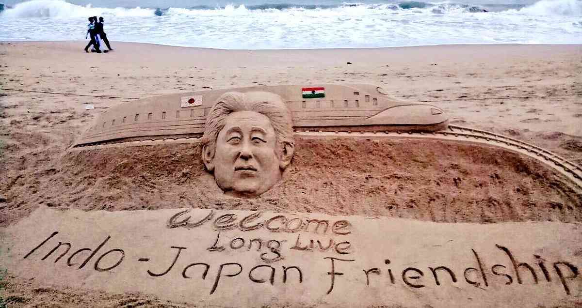 安倍内閣が総辞職　通算3188日、歴代最長
