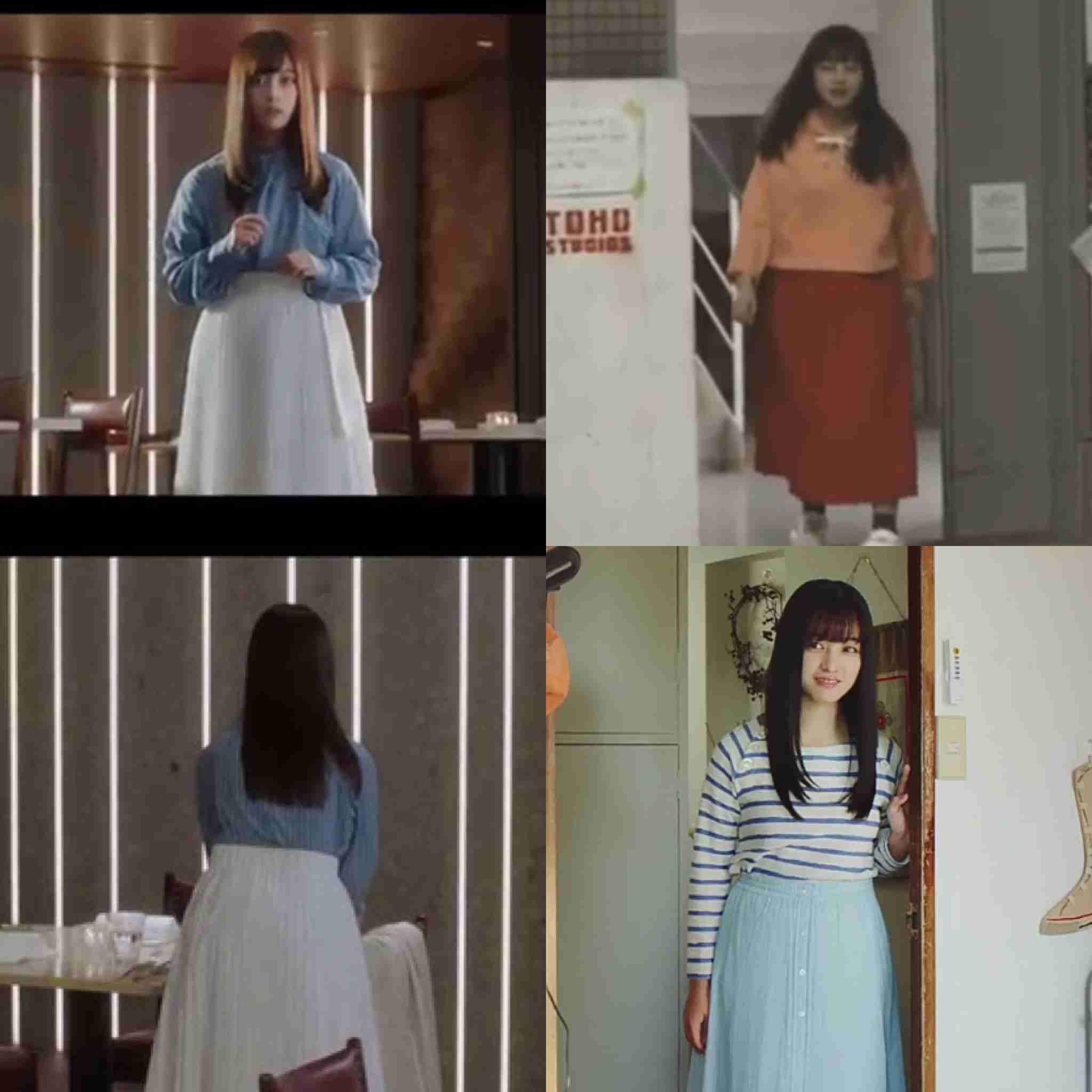 骨格が分かりやすい画像見せて！