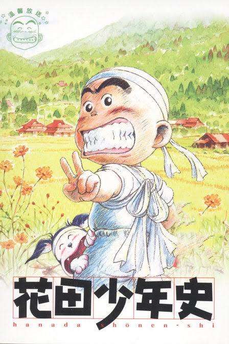あの有名アニメが好きなら多分このアニメも…と勝手に推薦させてもらうトピ