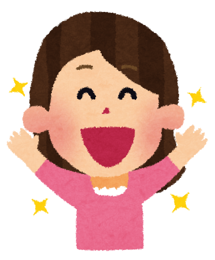 嫌なことをポジティブに変換するトピ