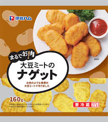 大豆ミート食べてる人！