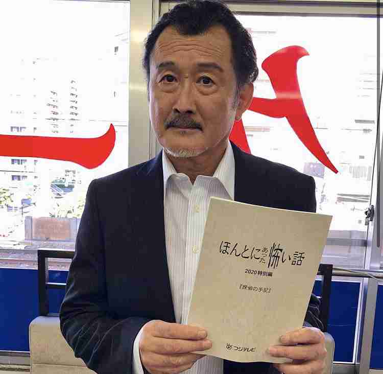 吉田鋼太郎さん好きな人