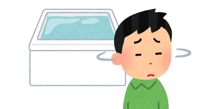 【求:解決策】男の後の風呂は何故汚いのか。