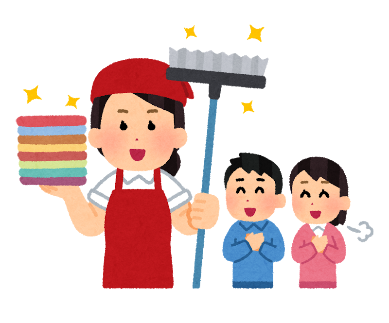 掃除 家事代行の仕事 ガールズちゃんねる Girls Channel