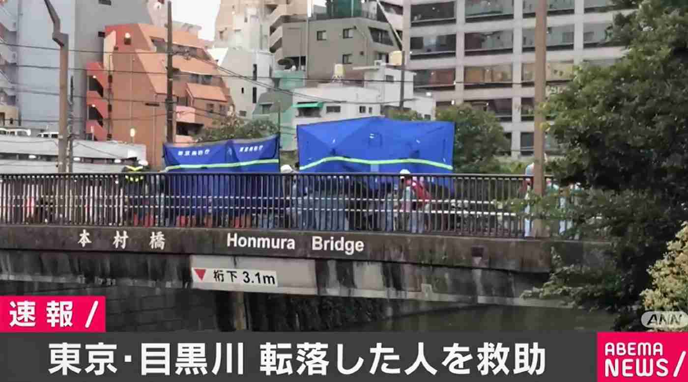東京・目黒川に人が転落 およそ1時間後に救助され病院に救急搬送 【ABEMA TIMES】