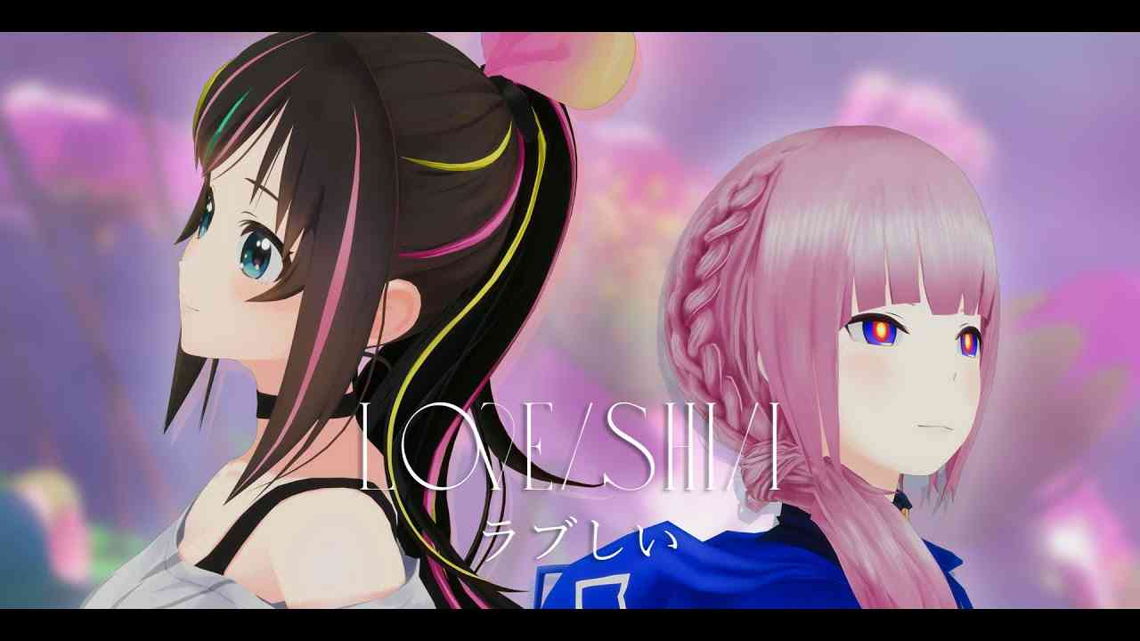 Kizuna AI × 花譜 - ラブしい (Prod. 川谷絵音)【Official Music Video】 - YouTube