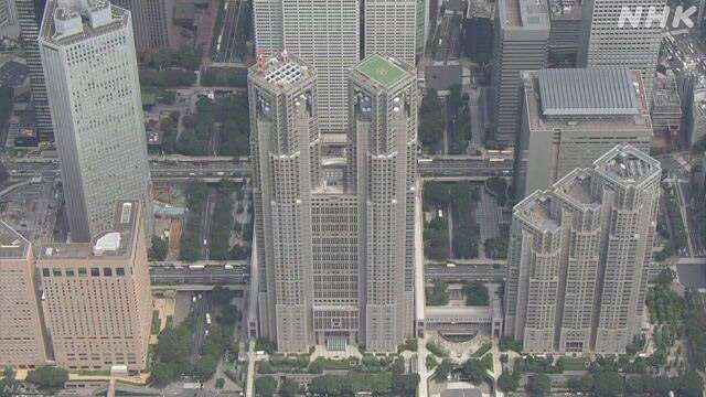東京都 新型コロナ追加対策で3400億円規模の補正予算案 | 新型コロナウイルス | NHKニュース
