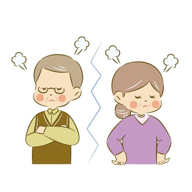 親が熟年離婚した人いますか？