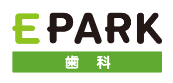 秋山歯科医院(豊島区/大塚駅(東京都))【口コミ・評判5件】｜EPARK歯科 