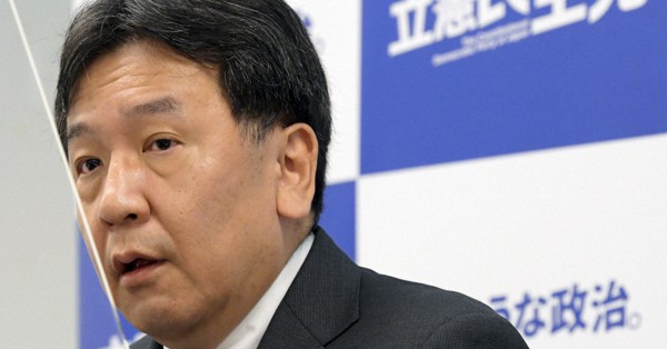 野党合流「関心ない」54％　立憲支持の8割以上が合流支持　毎日新聞世論調査 - 毎日新聞