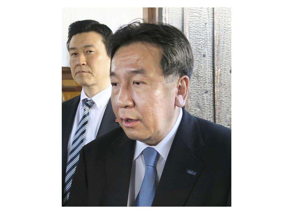 立民・枝野氏、中国・習国家主席の国賓待遇来日を批判 - 産経ニュース