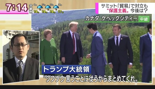 安倍内閣が総辞職　通算3188日、歴代最長